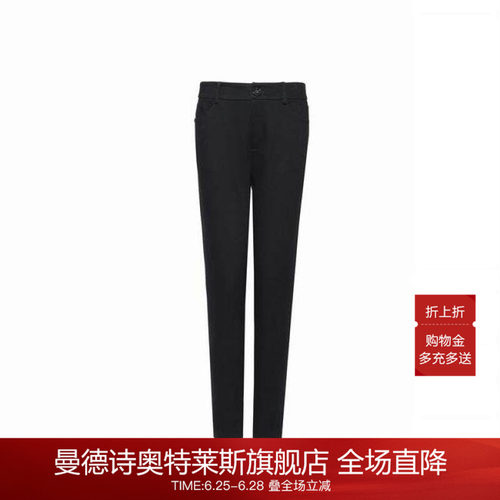 高腰通勤曼德诗休闲裤