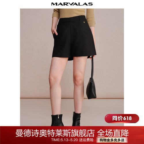 高腰通勤曼德诗短裤阔腿裤