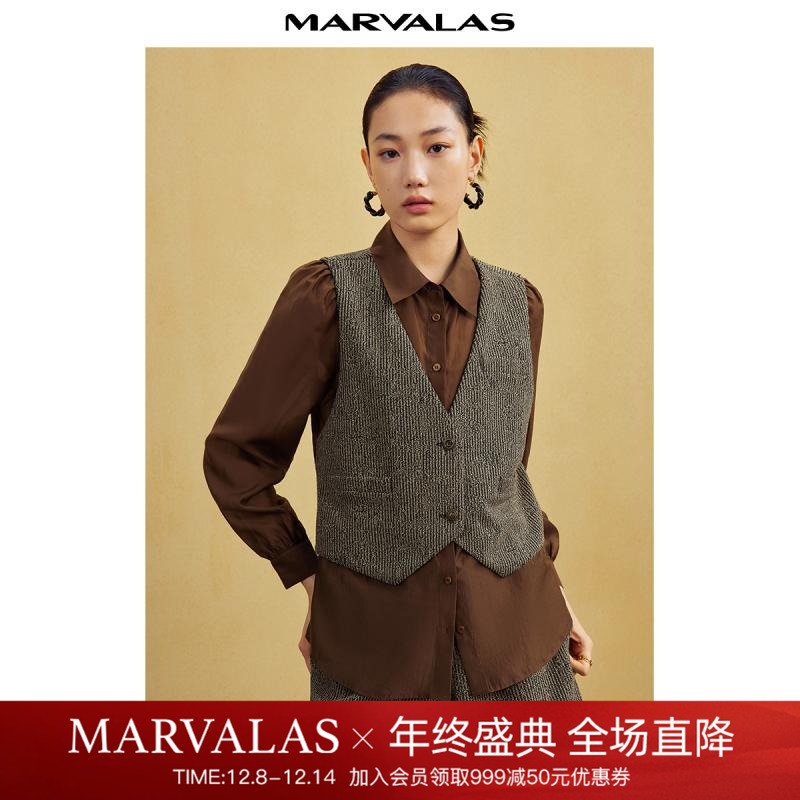 曼德诗莱赛尔2025套装