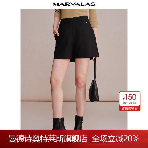 高腰通勤曼德诗短裤阔腿裤