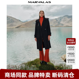 流行風(fēng)格 曼德詩毛呢大衣女2025秋冬新款 羊毛中長款 雙面呢冬季