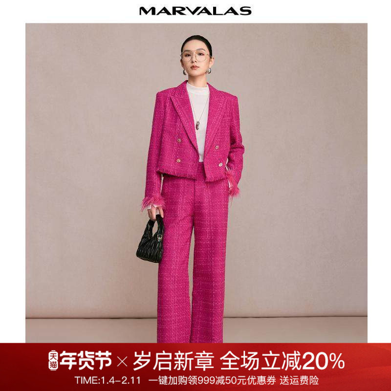 曼德诗时尚套装2024冬季新品小香风花呢编织保暖西装休闲裤两件套,女装/女士精品,时尚套装,淘宝优惠券,粉丝福利购,淘宝优惠卷