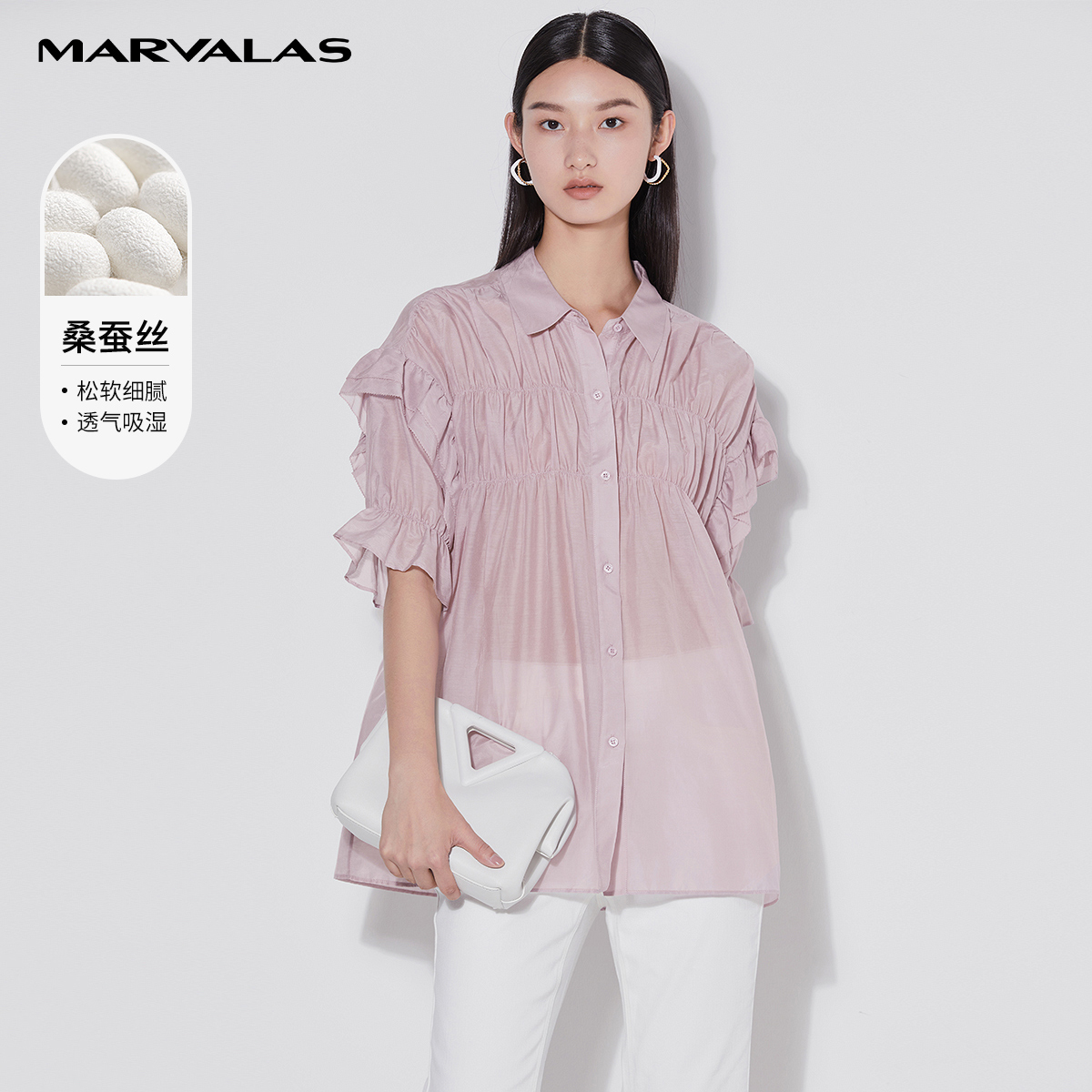 曼德诗设计感桑蚕丝短袖衬衫
