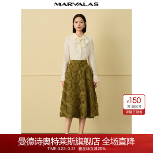 chic韩系穿搭上衣法式 时尚 氛围感衬衣 2025早秋新款 曼德诗天丝衬衫