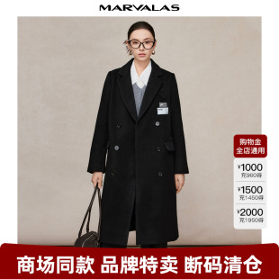 曼德詩(shī)高級(jí)感毛呢大衣女款 雙面呢羊毛外套衣服 中長(zhǎng)款 2025秋冬新款