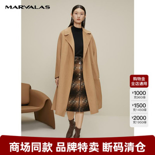 曼德诗100%全羊毛双面呢大衣女2025冬季 百搭纯色保暖外套 新款 经典