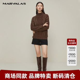 流行風(fēng)格 曼德詩(shī)慵懶風(fēng)復(fù)古麻花毛衣女款 2025秋冬新款 針織冬季