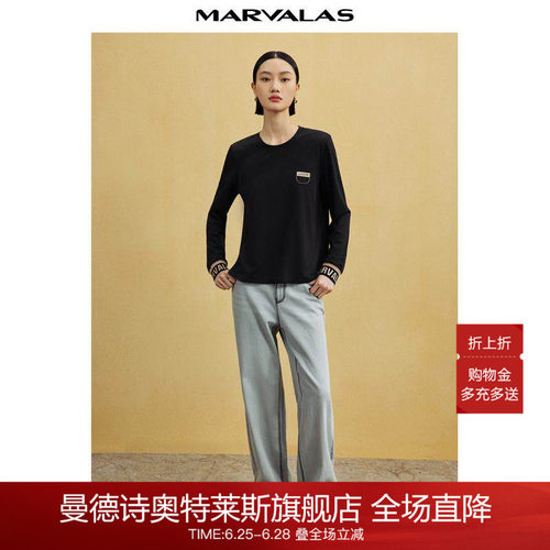 曼德诗长袖T恤休闲常规