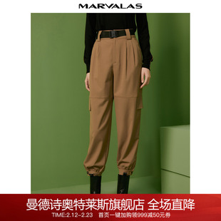 驼色休闲裤 曼德诗束脚工装 口袋九分裤 女2025春秋酷飒插口工装 子 裤