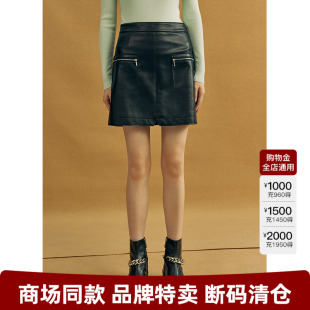 黑色pu皮裙高冬季 曼德詩皮裙半身裙女2025秋裝 新款 流行風(fēng)格 季