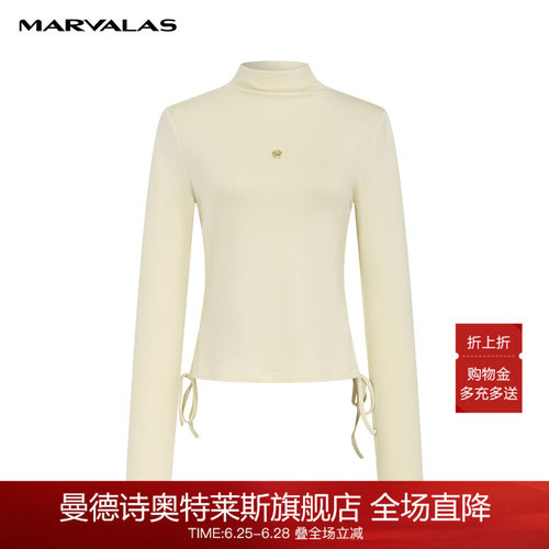 曼德诗设计感修身针织打底衫