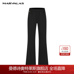 休闲长裤 纯色高腰时尚 春秋新款 曼德诗棉质阔腿裤