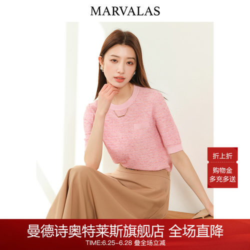 曼德诗毛针织衫百搭时尚