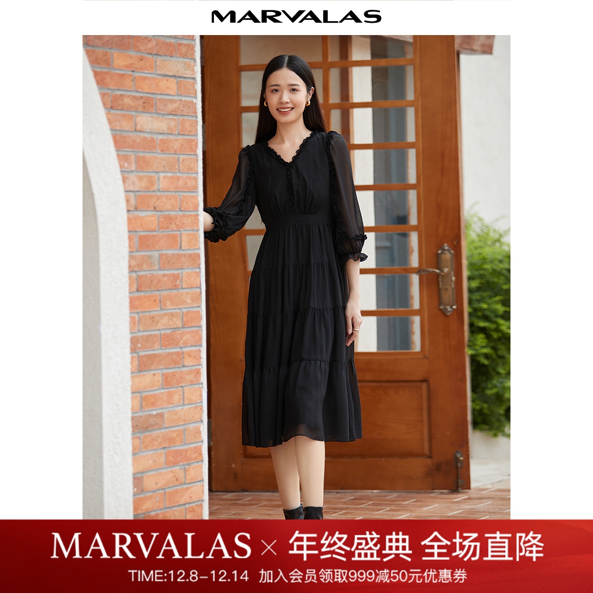 曼德诗浪漫大摆裙小黑裙