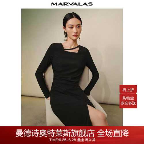 曼德诗通勤收身连衣裙