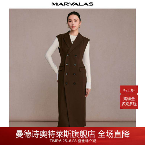 曼德诗通勤收身连衣裙