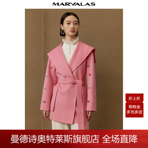 曼德诗复古廓形翻领羊毛外套