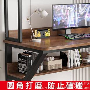 电脑桌家用书桌带书架一体组合小户型学生写字学习桌子洞洞板 台式