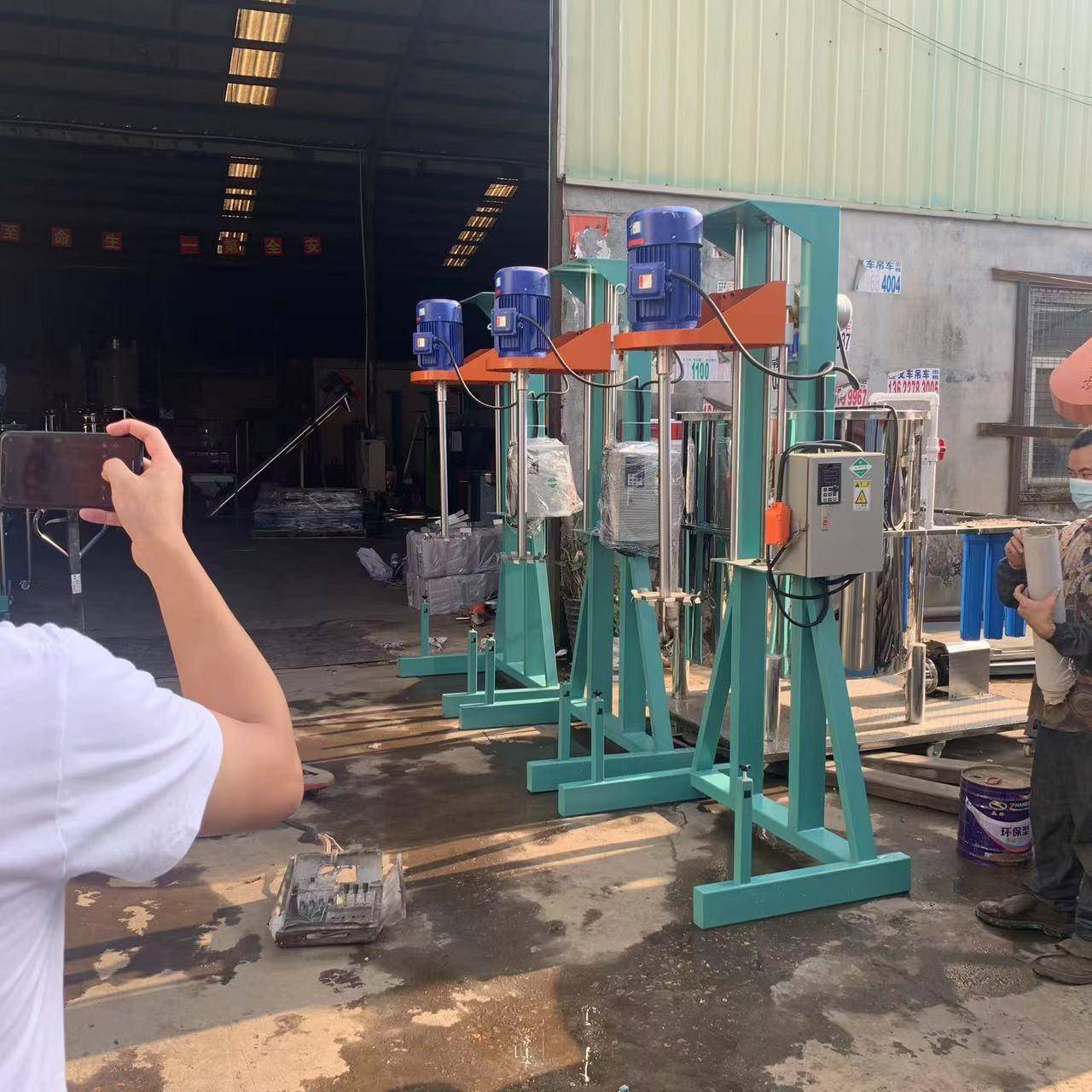 工厂现货胶水分散机油漆涂料高速分散器简易分散机乳胶漆分散设备