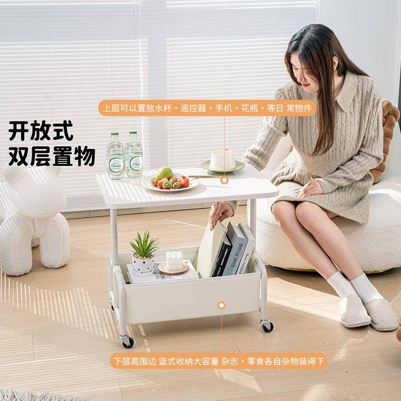 #创意边几轻奢感可移动茶几沙发边柜小推车置物架卧室床头桌