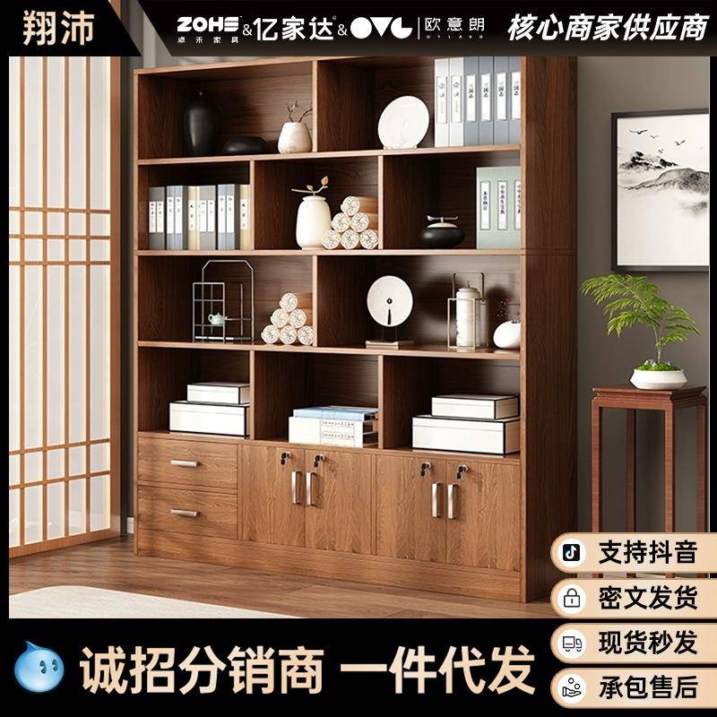 博古架现代简约客厅隔断柜多宝阁摆放架收纳柜茶柜子展示柜置物架