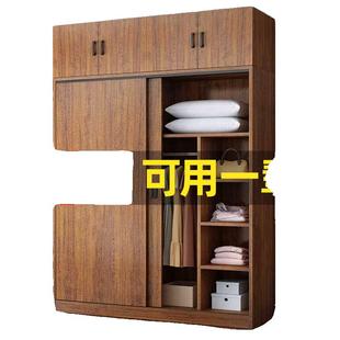 7W实木衣柜家用卧室简易收纳柜子出租房用小户型推拉门储物柜大衣