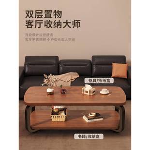 办公室茶桌现代简约出租屋双层小桌子 茶几客厅家用小户型2025新款