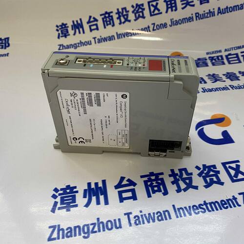 2090-CFBM7DD-CEAA04罗克韦尔A-B PLC CPU可编程控制器 质量可靠