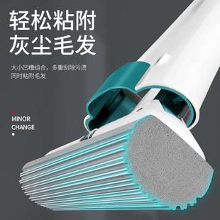 挤水大号免手洗大器大时代 美丽雅海绵拖把家用胶棉吸水地拖对折式