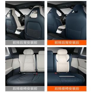 2025款 通用皮座椅套 ZEEKR极氪001WE版 专用汽车坐垫全包围座垫四季