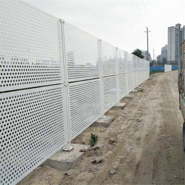 家货源建筑HSP围工地冲厂孔式挡台风防尘冲防孔护栏网冲孔围挡