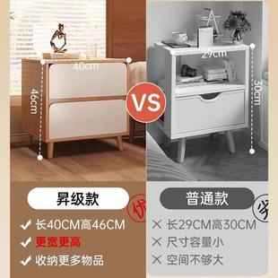 卧室茶几家用小型现代简约收纳柜出租房用置物桌侧边柜家用小桌子