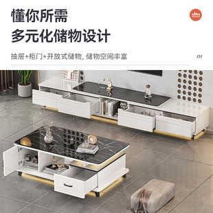 圆角茶几客厅家用桌子小户型现代简约轻奢茶桌电视柜组合茶几桌