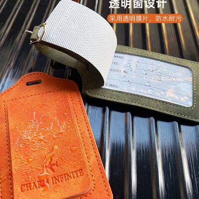新款行李箱防丢贴挂牌标识牌登机牌卡套辨识旅行托运装饰挂件商务