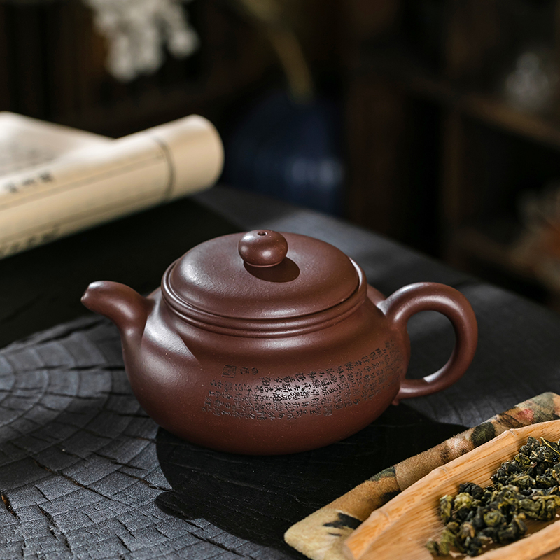 京峰阁 茶具宜兴原矿紫砂壶 全手工老紫泥仿古茶壶正宗功夫泡茶壶