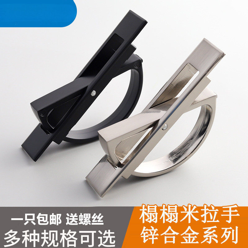 E-XAC24-L75 E-XAC24-L88/L100/L125/150 经济型旋转型拉手