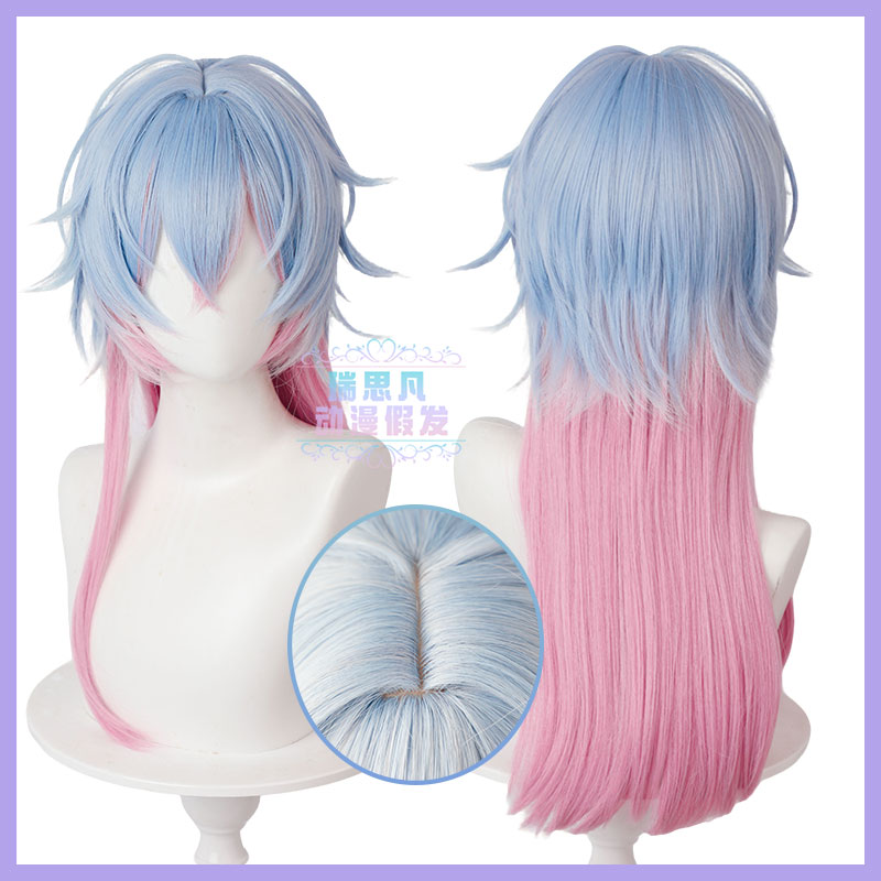 初音 兔子洞 性转 cos假发 头皮顶拖尾