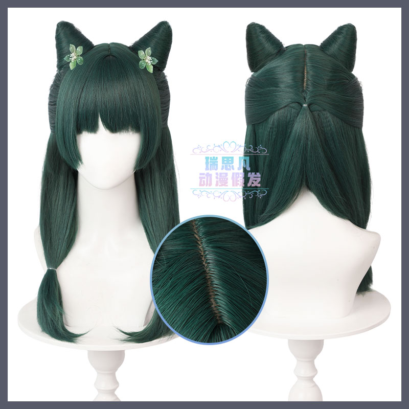 药屋少女的呢喃 猫猫青蛙cosplay假发长头皮分体发包