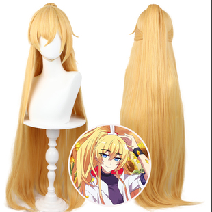 现货 我家大师兄脑子有坑 龚常胜cos假发 虎口夹马尾橘黄色长直