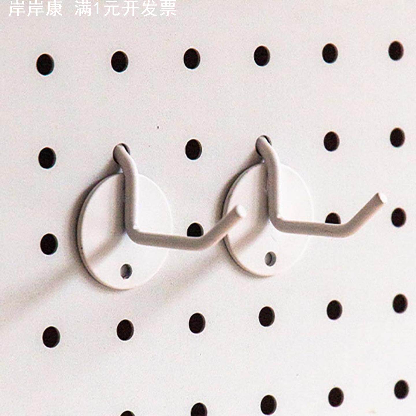 现货厂家直销洞洞板金属收纳配件小号苹果挂钩商超展会样板墙