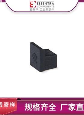 ESSENTRA益升华黑色硅胶/EPDM橡胶塞子堵头规格齐全CP-RJ接口孔塞
