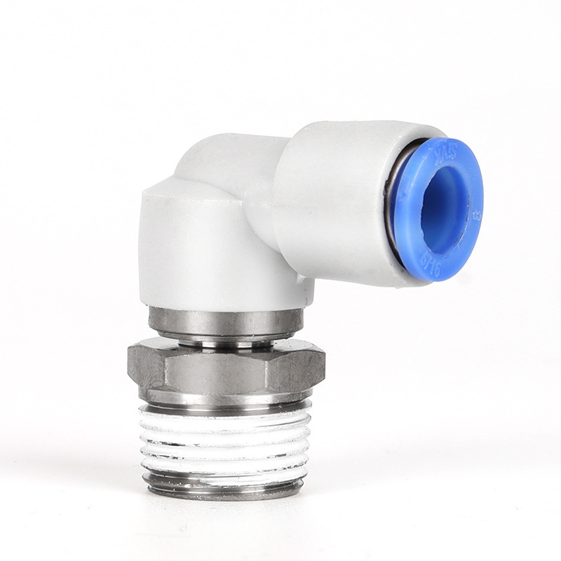 smc型弯通360度高速旋转接头KSL 4 6 8 10 12 16 快插接头