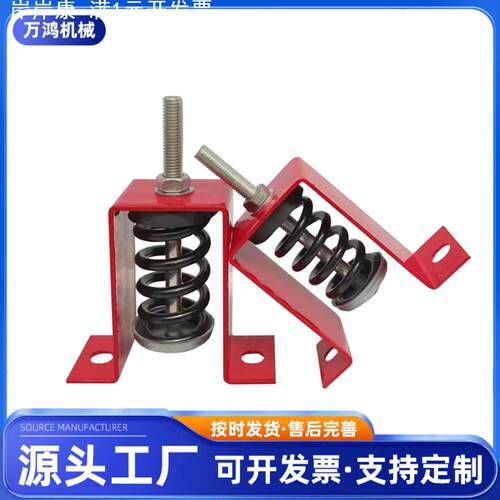 HV型吊式弹簧减震器供应风机管道吊钩减振器阻尼减震器