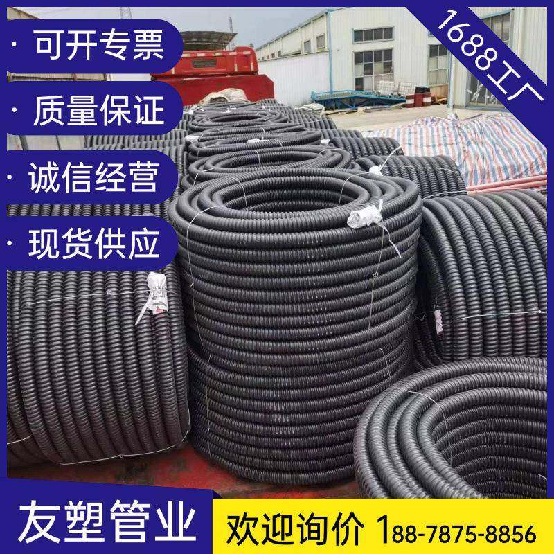 厂家直销塑料波纹管不阻燃PE波纹管PP/PA尼龙阻燃软管护套管穿线,橡塑材料及制品,HDPE波纹管,淘宝优惠券,粉丝福利购,淘宝优惠卷