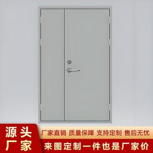 甲级钢制防火门不锈钢防火门钢质消防门消防安全防火门一门一证
