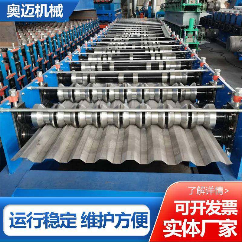 现货集装箱板成型机全自动金属冷弯机汽车箱板机货车箱板压型机,五金/工具,其他机械五金,淘宝优惠券,粉丝福利购,淘宝优惠卷