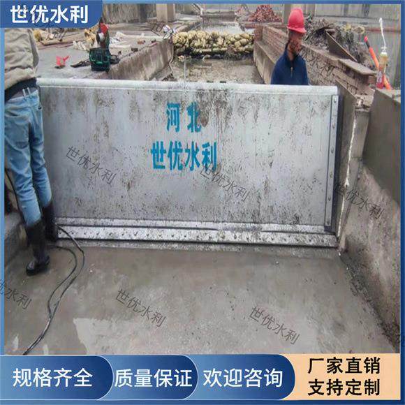 液压钢坝景观翻板闸门河道水利自控翻板钢坝液压合页坝底加工,五金/工具,闸阀,淘宝优惠券,粉丝福利购,淘宝优惠卷