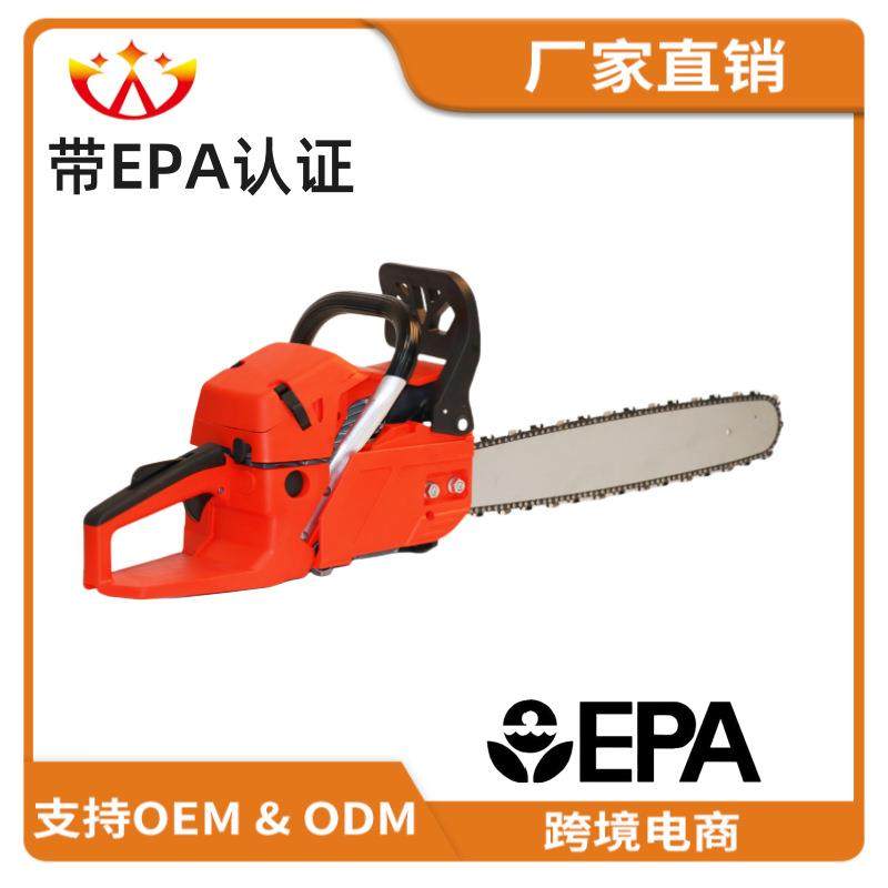 油锯小型家用锯树木神器两冲程大功率电链条汽油锯伐木锯,农机/农具/农膜,割灌机/割草机/油锯,淘宝优惠券,粉丝福利购,淘宝优惠卷