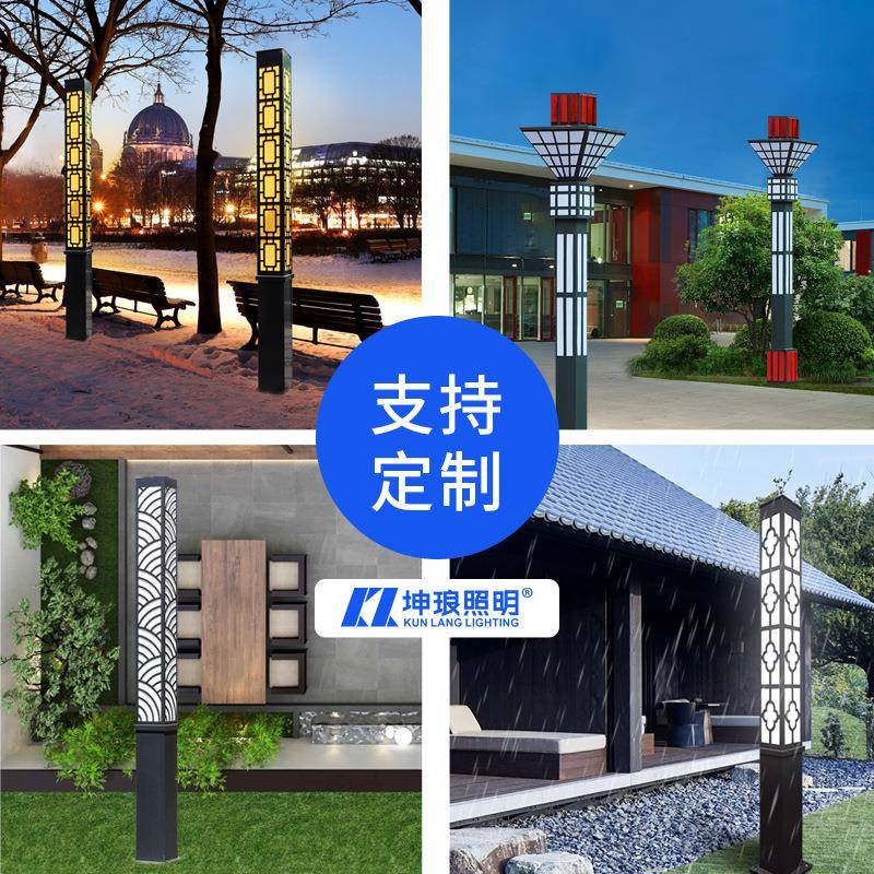 方形庭院灯3米3.5米户外ked防水景观庭院灯