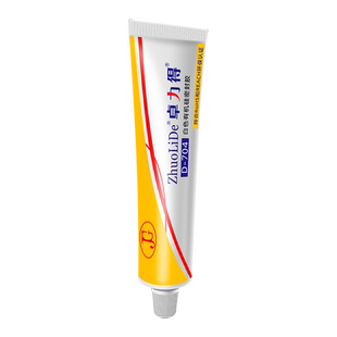 硅橡胶704/705绝缘防水耐高低温卓力得706半透明密封胶防潮粘接固定PCB线路板电子专用胶黑白色704B硅胶快干